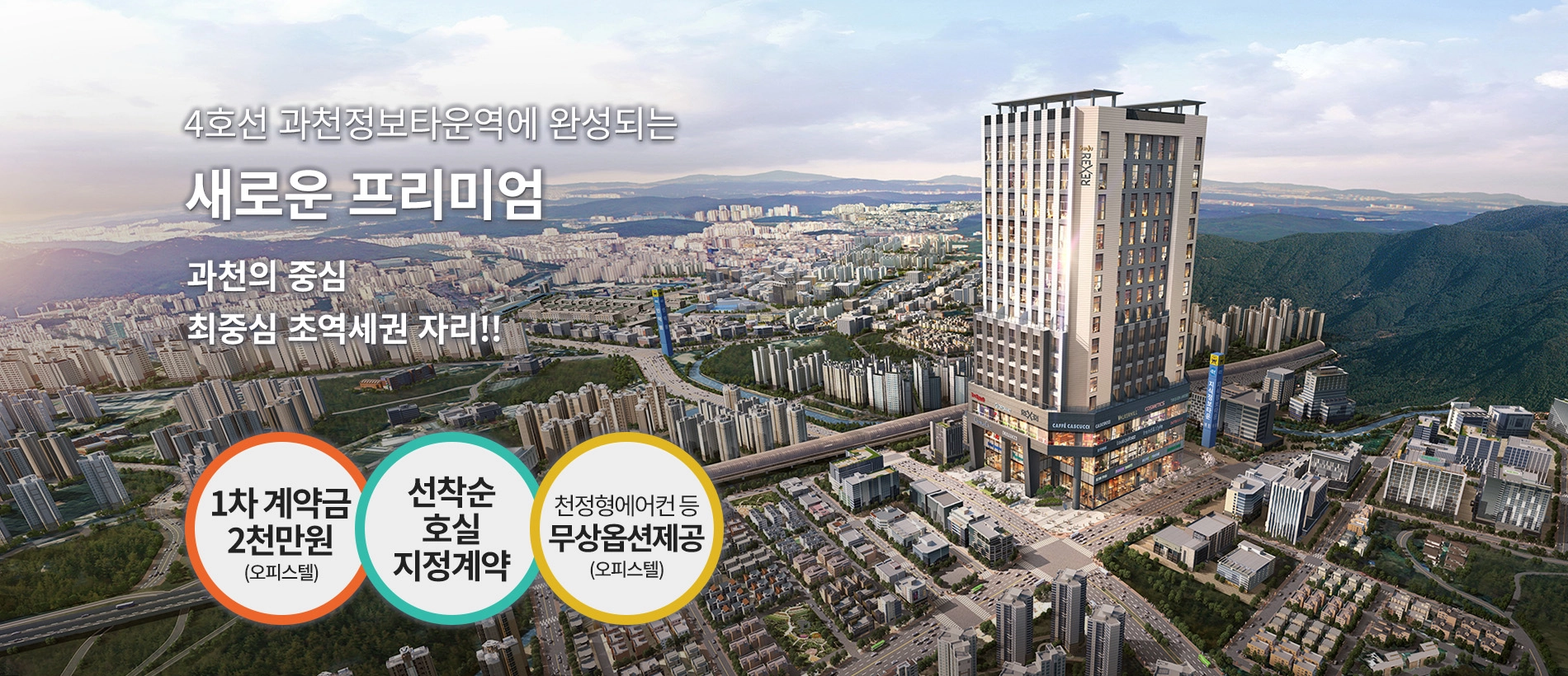 슬라이드 이미지 - 2