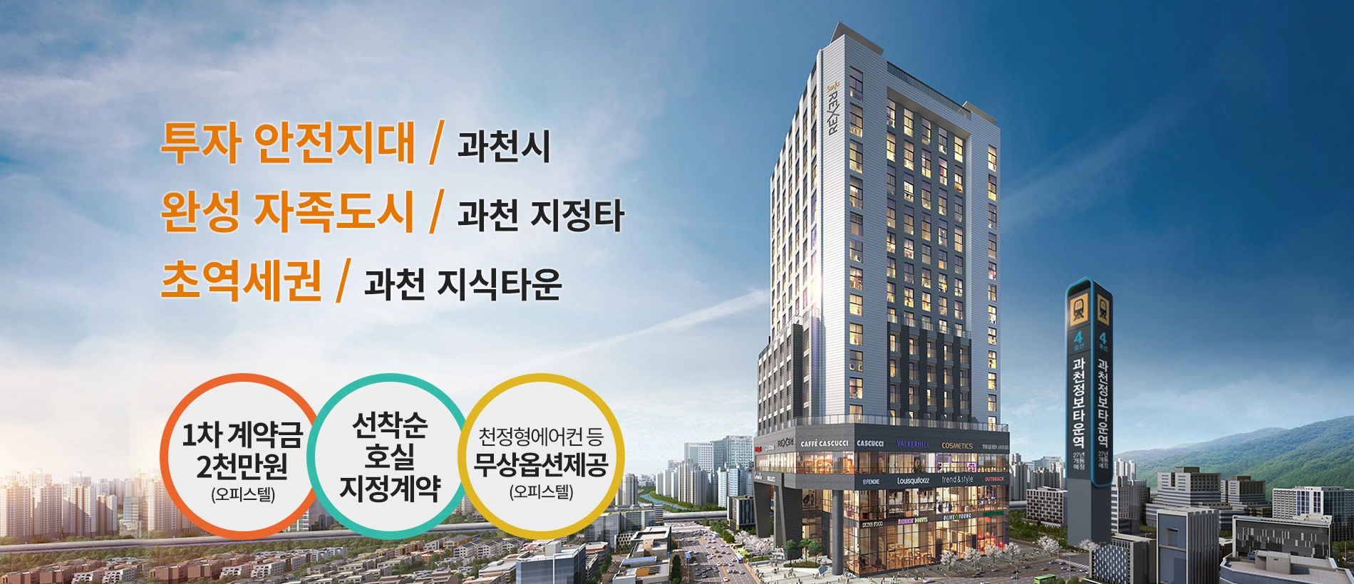 슬라이드 이미지 - 3