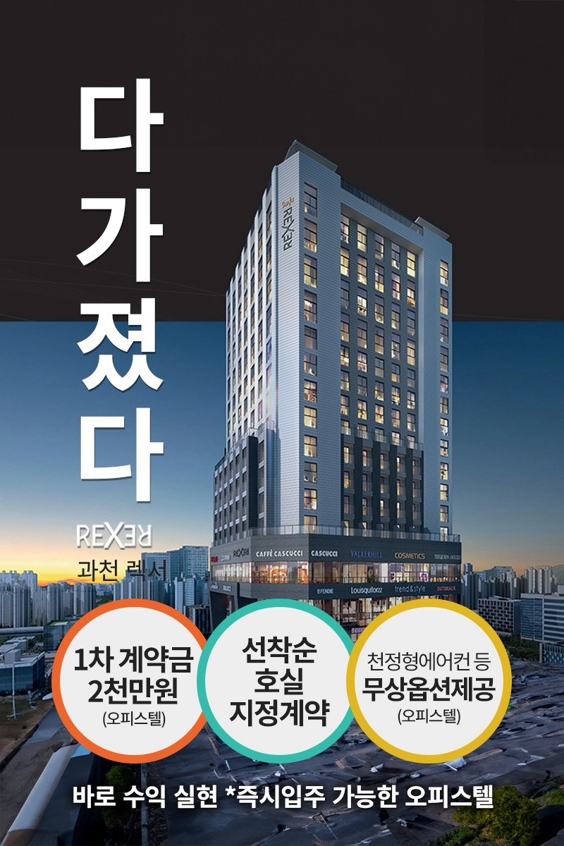 모바일 슬라이드 이미지 - 1