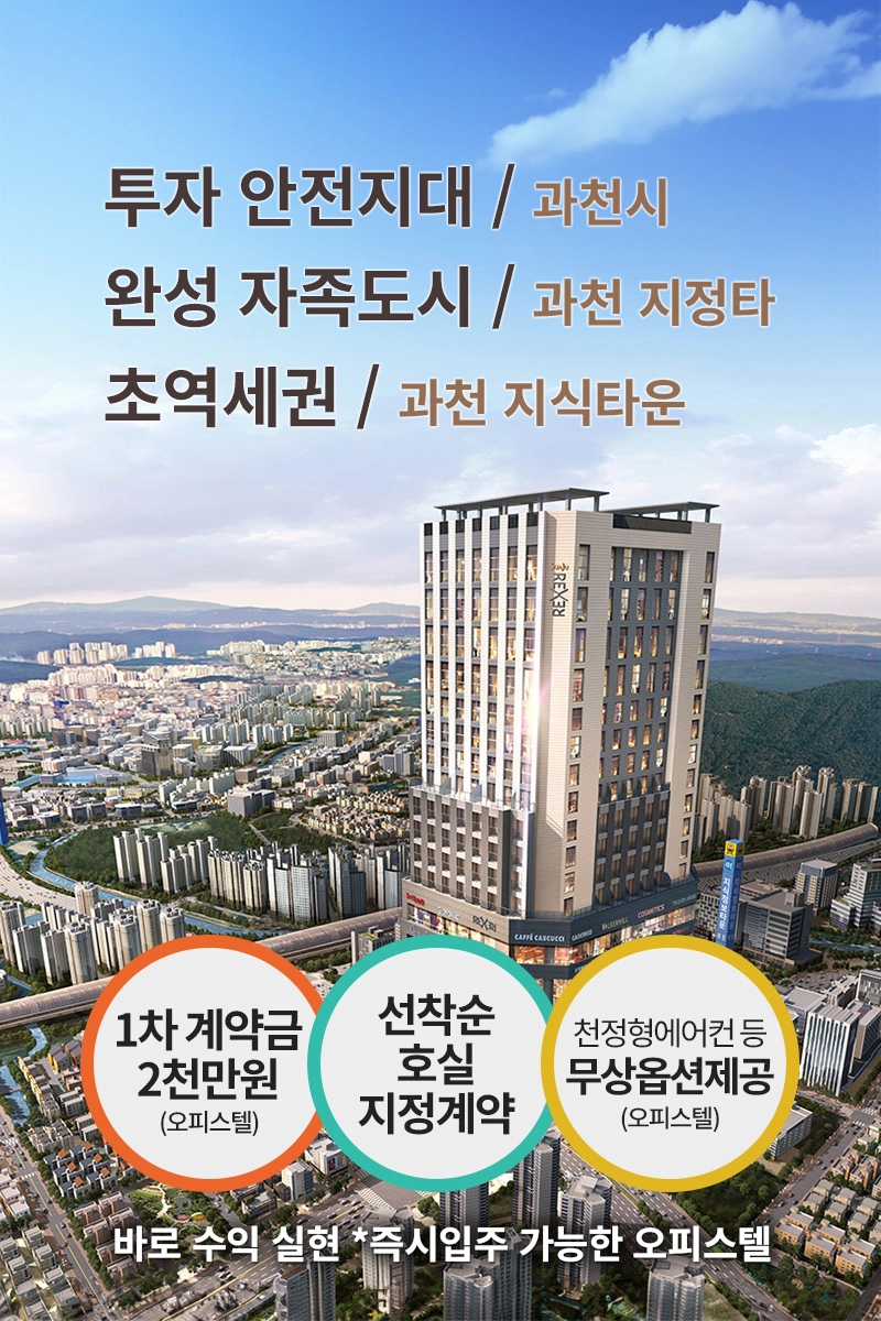 모바일 슬라이드 이미지 - 2