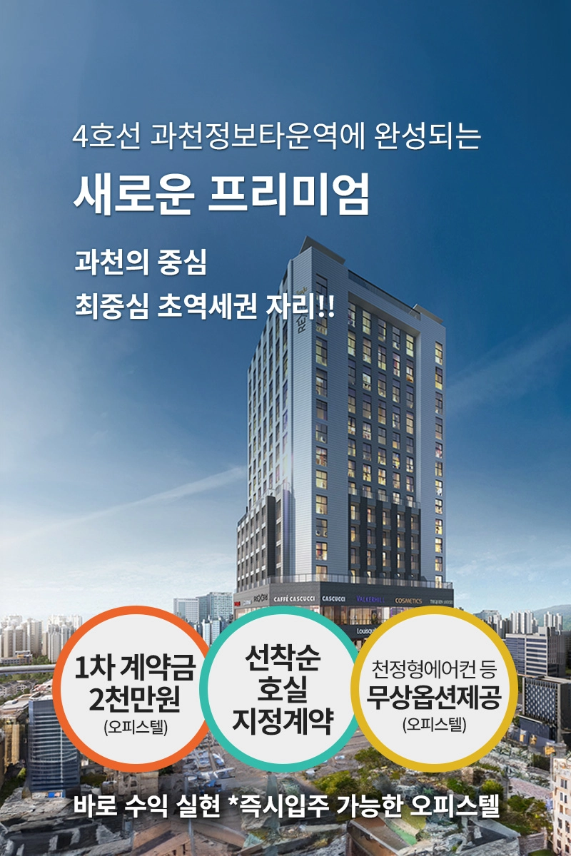 모바일 슬라이드 이미지 - 3